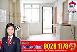 Blk 4 Haig Road (Geylang), HDB 3 Rooms #201548322